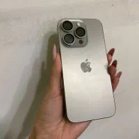 ایفون ۱۵ پرو