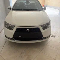 دنا اتومات 1405