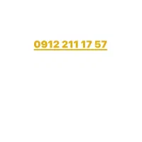 سیم کارت 912