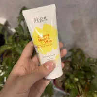 کرم های بیوممتیک وآرایشی