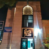 آموزش تخصصی نقاشی با گواهینامه فنی و حرفه ای
