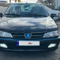 پرشیا استثنائی تک برگ سند مدل 99