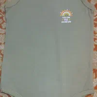 سردوز کار خانوم (بردست خانوم )