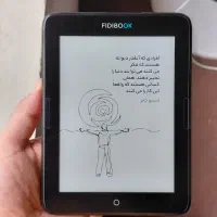 کتابخوان الکترونیکی Fidibook Hannah F1