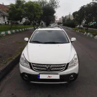 اچ سی کراس مدل 96 بی رنگ، بی ضربه