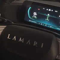 لاماری هیبرید