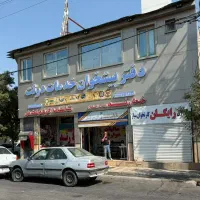 استخدام نیرو