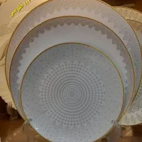 آرکوپال،آنلاین