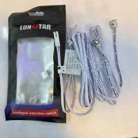 انواع سنسور مناسب لاینر