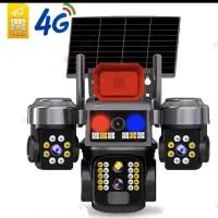 فروش ویژه دوربین سیمکارتی پنل خورشیدی