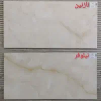 فروش کاشی کد k90 سرامیک از تهرانپارس اتحاد