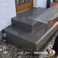شهرری-موقعیت-اداری-80متر