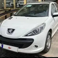 حواله 207 ۳۰ روزه