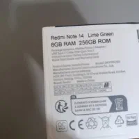 redmi14|موبایل|پرند, فاز ۵|دیوار