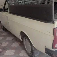 وانت پیکان