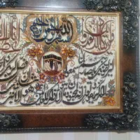 تابلـوفــرش برجسته زیبا وان یکـادو...باقاب چوبی