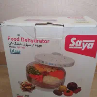 میوه خشک کن سایا