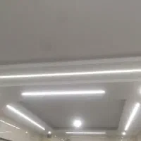 نقاشی و رنگ آمیزی کناف