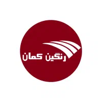 استخدام فروشنده