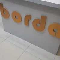 اجاره مغازه داخل پاساژ اطلس طبقه همکف متراژ27