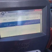 استخدام مهندس برقکار اتومبیل