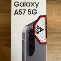 A57 سامسونگ ram12