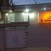 خانه ۳واحده دوبر