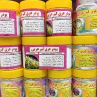 پودر عرق گیر نیکان