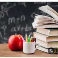تدریس خصوصی
