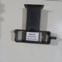 قفل پدال پراید