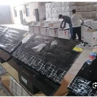 مونتاژ کار و کارگر