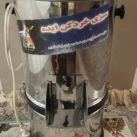 سبزی خردکن 3کیلویی سالم