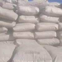 سیمان تیپ ۲ (نائین و تجارت و دست پر )