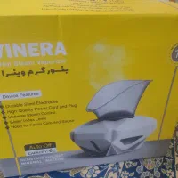 بخور صورت وینرا