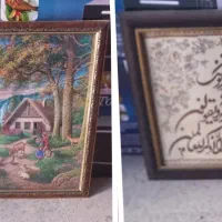 تزئینی