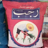 برنج پاکستانی