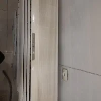 اسپلت