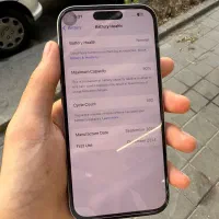 iPhone 16 pro|موبایل|تهران, شهرک آپادانا|دیوار