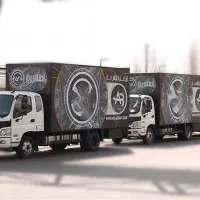 باربری اطلس بارفرمانیه تجریش باربسته بندای