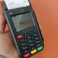 کارتخوان 4g