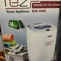 مینی واش تز کاملا نو