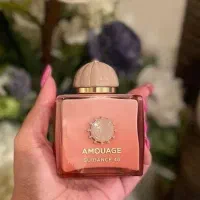 باکس اروپایی ادکلن آمواج گایدنس ۴۶