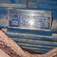 دینام ۳فاز