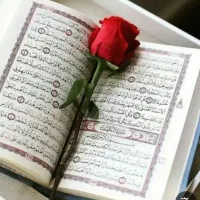 سرکتاب دعا استخاره