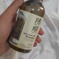 شامپو رزماری برای ریزش مو اصل معجزه میکنه