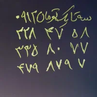 همراه‌اول‌کد۲و۳و۴