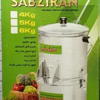 سبزی خرد کن نو