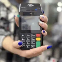 کارتخوان نسل جدید /H9PRO/با عملکردی بالا