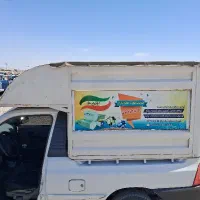 اتاق پراید وانت ورق ضخیم