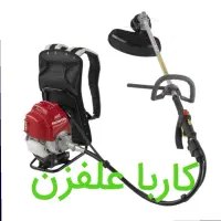 کارباعلفزن باغهای پسته ای علف زن